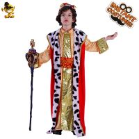 [COD] Cross-border supply costume cute boy king robe suit party cos clothes