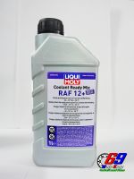 น้ำยาหล่อเย็น Liqui Moly Coolant Ready Mix RAF 12+