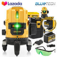 DELTON เครื่องวัดระดับเลเซอร์ 5 เส้น 360 องศา แสงสีเขียว เลเซอร์แสงสีเขียว 5 Lines Green Laser Level รุ่นใหม่! DT-GL5P แบตเตอรี่ก้อนใหญ่ 2 เท่า เลเซอร์ เลเซอร์วัดระดับ วัดได้ทั้งกลางแจ้ง-ที่มืด พร้อมกล่องเก็บอุปกรณ์ แถมฟรี!! ขาตั้งวัดระดับ มูลค่า 590 บาท