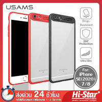 USAMS เคสไอโฟน MingDun Series (TPU+PC) เคสไอโฟน7 เคสไอโฟนse 2020 เคสไอโฟนse2 เคส iphone8 เคส iphone se2020 for iPhone SE (2020) / iPhone 7 / iPhone 8