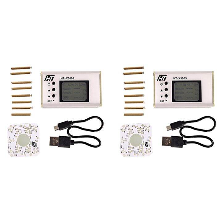 2X HTX3005 Speed Meter Ball Velocity Energy Measurement Chronograph