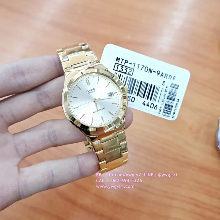 CASIO รุ่น MTP-1170N-9A