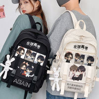 Global College Entrance Examination Schoolbags ผู้ชายและผู้หญิงฤดูร้อนนักเรียนมัธยมต้นกระเป๋าเป้สะพายหลังชั้นประถมศึกษาปีที่สามถึงหก