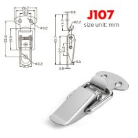 5ชิ้นกล่องตู้ฮาร์ดแวร์ J107 Kak สปริงโหลดกลอนสลักสลับบานพับ46*21บานพับเหล็กอ่อนสำหรับเลื่อนประตูหน้าต่าง