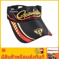 FS อุปกรณ์ตกปลา หมวก Gamakatsu แบบครึงใบ ของใหม่ 100% ตกปลา