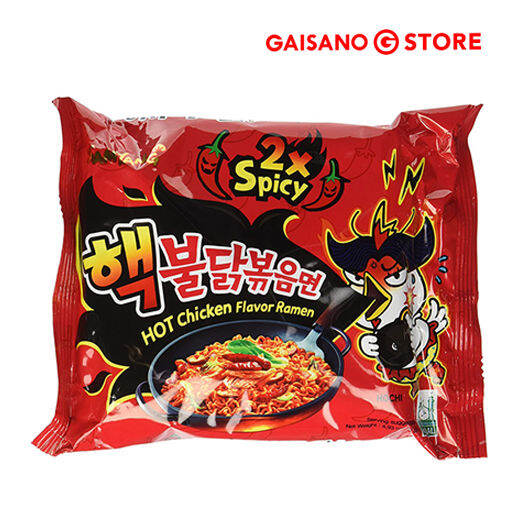 Samyang Buldak Spicy Chicken Noodle X2 140g Lazada PH