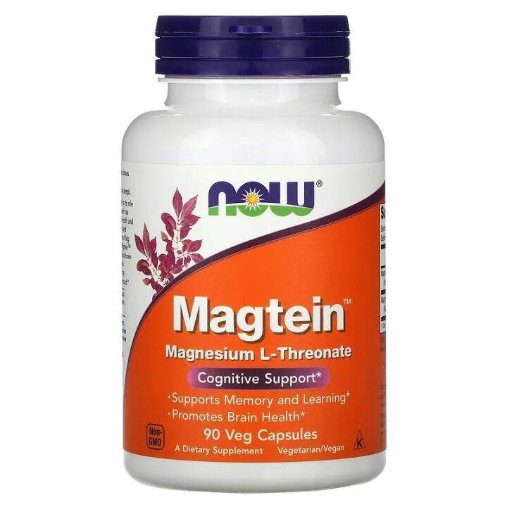 Brain Magnesium,, Magtein, Magnesium LThreonate, Memory and Cognition
