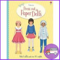 It is your choice. !  PRESS-OUT: PAPER DOLLS