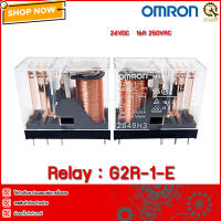 Relay OMRON G2R-1-E 24VDC, 16A SPDT 1-Contact 8-pins PCB Type