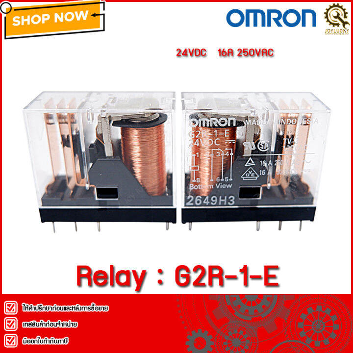 Relay OMRON G2R-1-E 24VDC, 16A SPDT 1-Contact 8-pins PCB Type - Foto 6
