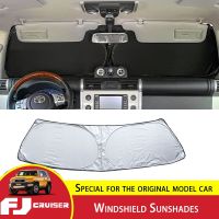 【LZ】bianyotang672 Windshield Sunshades For Toyota Fj Cruiser Front Window Sunscreen Reflective Cloth Interior Modification Accessories 2007 2020