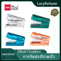 Deli（ฟรีลวดเย็บ 1 กล่อง）แม็กเย็บกระดาษ mini เครื่องเย็บกระดาษ ที่เย็บกระดาษ 12 แผ่น 4 สี ใช้ลวดเบอร์#12 อุปกรณ์การเรียน Stapler