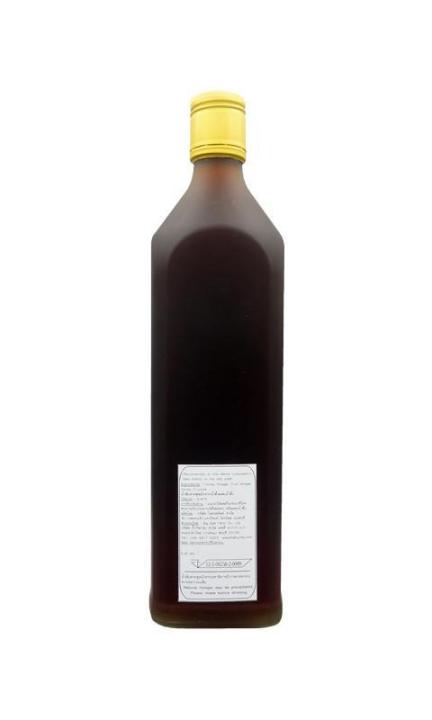 bigbee-น้ำส้มสายชูหมักจากน้ำผึ้งผสมน้ำผึ้ง-honey-vinegar-750ml