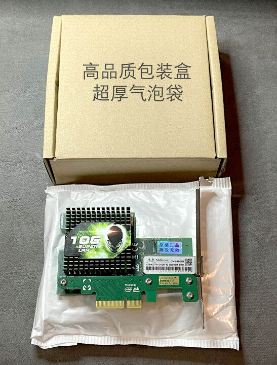 Cx341a 10,000fiber network card mega PCIe X8 10gb network card desktop