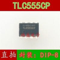 10pcs TLC555CP DIP-8   CMOS IC
