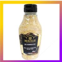 MAILLE SQUEEZ DIJONNAISE MUSTARD 230g.ซอสมัสตาร์ดผสมมองยองเนส ตรามายด์ ดีจองเนสมัสตาร์ด นำเข้าจากประเทศฝรั่งเศส