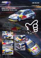 อินโน1:64 HONDA CIVIC Type-R (EK9) NOGOOD RACING RB รถโมเดล Diecast สำคัญ