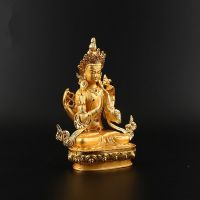 14.8Cm Alloy Metal Gold Plated Buddhist Suppliers Avalokitesvara Bodhisattva Four-Arms Guanyin Tibetan Figure Buddha  Statue