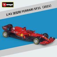 [AhQ ornaments] Bburago D Iecast 1:43ชั่ง2020โลหะ F1รถ Formulaa 1รถแข่ง F1รุ่นรถ SF70H/71H/90ล้อแม็กเด็กเด็กของเล่นสำหรับเด็กผู้ชาย