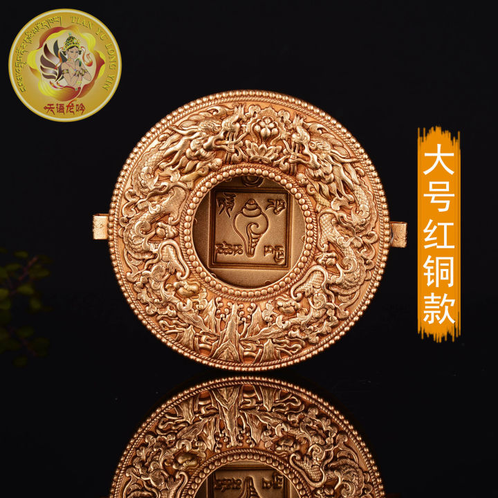on-sale-เนปาลเงินสเตอร์ลิงจุดทองแดงบริสุทธิ์คู่มังกรรอบ-gawu-กล่อง-gawu-กล่องจี้พระพุทธรูป