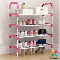 ชั้นวางรองเท้า ชั้นเก็บรองเท้า จัดระเบียบรองเท้า สแตนเลส มีให้เลือก Shoe Rack