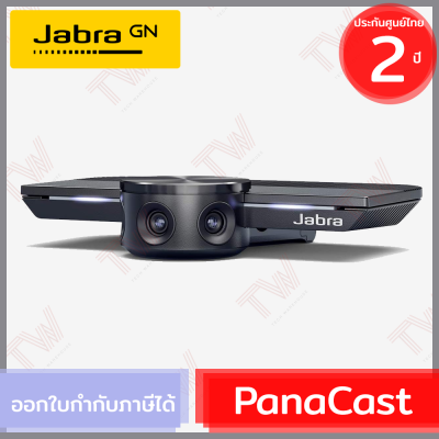 Jabra PanaCast Panoramic-4K Video Conferencing ของแท้ ประกันศูนย์ 2ปี