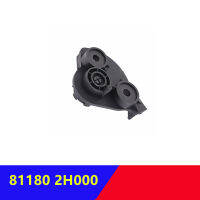 811802H000 Hood Latch Release Handle Base สำหรับ Hyundai ELANTRA 07-16สำหรับ Kia FORTE 10-20 81180-2H000