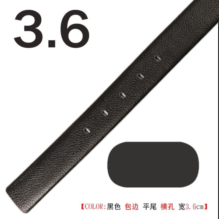 belt-male-leather-article-without-agio-belt-headless-belt-button-needle-smooth-with-a-layer-of-cow-pedal-without-deduction