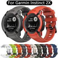 สายรัดนาฬิกาดั้งเดิมซิลิโคนสำหรับ2X Garmin Instinct กำไลข้อมือสมาร์ทวอทช์สำหรับ Instinct 2X Watch Band เครื่องประดับ Correa