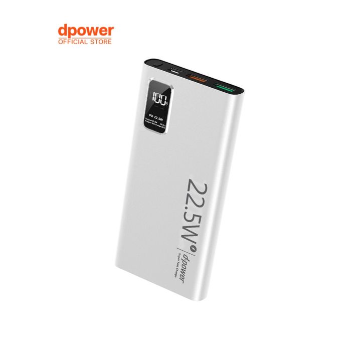 d-power-powerbank-10000-mah-มอก-รุ่น-m12-จอ-led-pd-22-5w-ชาร์จเร็ว-แรงสุด-มี-2-สี-สีดำ-สีขาว