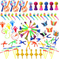 54PcsLot Party Toy For Kids Childrens Birthday Party Classroom Rewards Toys Pinata Filler Baby Shower Gift Game Goodie Bag