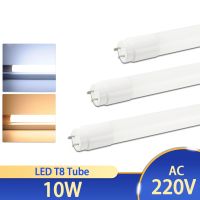 GreenEye Nano Material LED T8 Tube 10w 60cm 2Ft AC220v 110 LED Fluorescent Light Tube Lamp milky cover Warm Cold White SMD2835