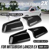 ฝาครอบกระจกมองหลังกระจกมองหลังเคสกันน้ำ Housing Shell สำหรับ Mitsubishi Lancer EX 2008-2012อุปกรณ์เสริมรถยนต์