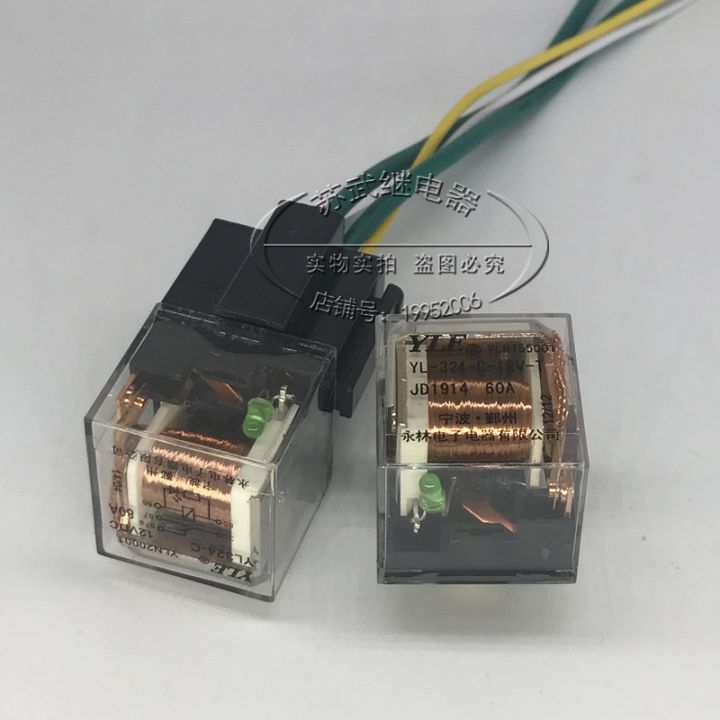 ของแท้-1ชิ้น-รีเลย์-jd1915-dc12v-4ฟุตปกติปิดด้วย-cma31-b-สายรัดจีพีเอสรถยนต์กล่องเก็บสายไฟ