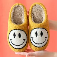 FUNNY FUNKY Winter WomensSlippers Fluffy Faux Fur Smile Face Household Slippers Shoes for Women 2021 Indoor Female Shoes