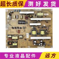 Original Disassembly Changhong iTV32750 Power Board XR7.820.073V1.0 R-HS095P-3HF01