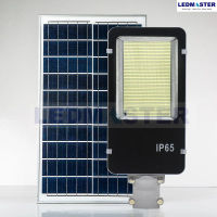 LED Street Solar Light ไฟถนนโซล่าเซลล์รุ่นแยกโคมแยกแผงสว่างสุด 10000W แสงขาว แถมมีรีโมทปรับสถานะไฟมีการรับประกันสินค้าจากทางร้าน