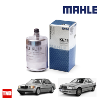 MAHLE กรองเชื้อเพลิง กรองดีเซล BENZ W201 W202 W124 KL 19 0024771901