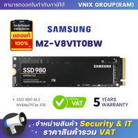 MZ-V8V1T0BW Samsung SSD 980 M.2 NVMe/PCIe 1TB By Vnix Group