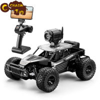 Remote Control Car High-speed Phone Control Real-time Image Transmission Off-road Vehicle Toys For Children Gifts