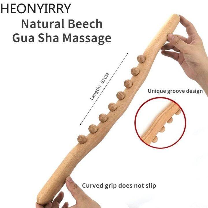 hot-dt-massager-for-carbonized-wood-scraping-massage-stick-back-treatment-guasha-relax