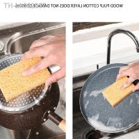 ☸☏ Natural Sisal Wood Pulp Cotton for Kitchen Dishes Cleaning Multifunctional Dishwashing Sponges Microfiber Sponge