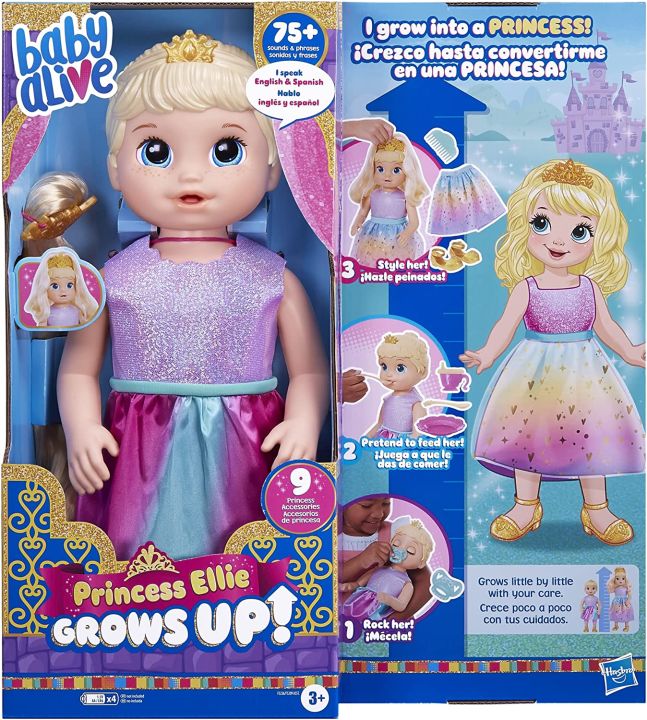 เจ้าหญิงแสนสวย-baby-alive-princess-ellie-grows-up-ราคา-3-390-บาท