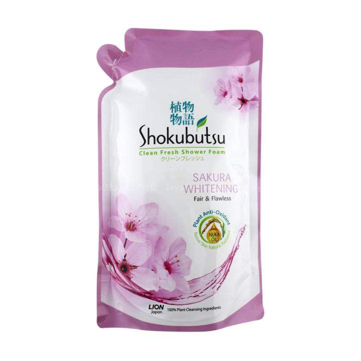 SHOKUBUTSU Whitening Body Wash Sakura Refill 550G Lazada PH