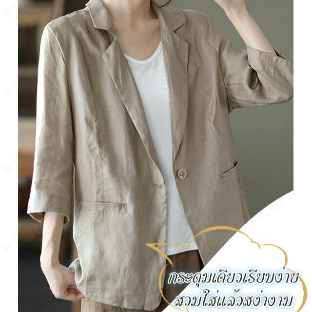 wingtiger-เสื้อสูทผ้าฝ้ายลินินแขน7ส่วน