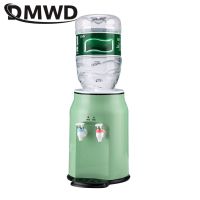 DMWD Household Water Dispenser Mini Drinking Fountain Desktop Water Boiler Hot and Cold Dual Use Heating Machine Tea Maker 220V