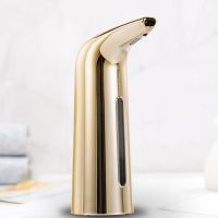 400ML Automatic Soap Dispenser Infrared Touchless Liquid Smart Sensor Hands Free Sanitizer Induction Shampoo