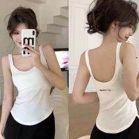 เสื้อกล้ามครอปแฟชั่นผ้านิ่มสไตล์เกาหลี มีฟองน้ำในตัวสกรีนพิมพ์ลาย ATTEMPT Camisole 3623