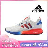 〖2022คุณภาพสูงและราคาถูก〗ADIDAS ZX 2K BOOST Mens Sports Sneakers A020 รองเท้าผู้ชาย รองเท้าผ้าใบผช รองเท้าผ้าใบ รองเท้าแฟชั่นญ ร้องเท้าผ้าใบ รองเท้าผ้าใบผู้ชาย - สไตล์เดียวกันในห้าง