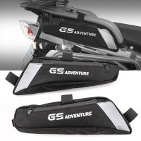 ┅♣┅ For BMW R1200GS LC 2013 - 2020 2019 2018 R1250GS Adventure Motorcycle Box Rack Side Bag Luggage Rack Travel Place Waterproof Bag